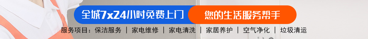 加拿大28-jnd预测网|PC2.8预测走势|比特28在线预测-加拿大预测加拿大预测_官方数据！加拿大28-预测在线走势|走势查询|极致专业的加拿大28官方走势图！